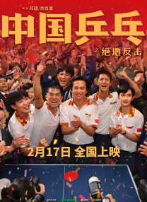 波多野结衣33分钟